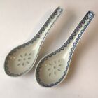 Pair of White and Blue Porcelain Rice Eyes Design Chinese Soup Spoons Set of 2