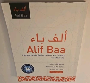 Alif Baa with Website PB (Lingco): Introduction to Arabic Letter - VERY GOOD - Foto 1 di 3