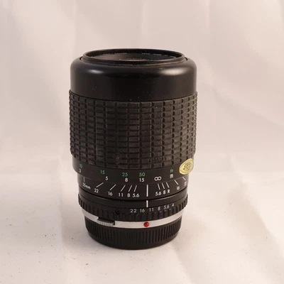 Sigma 55-200mm f4-5.6 Olympus OM - Light Fungus - Image 1 of 4