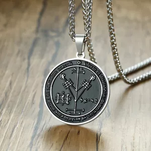 Fourth Pentacle of Jupiter Solomon Seals Pendant Men Necklace Talisman Amulet - Picture 1 of 8
