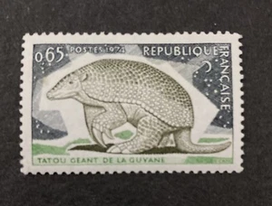 Stamp France 1974. Nature Protection - Giant Armadillo. MNH. Mi.1892 - Picture 1 of 2