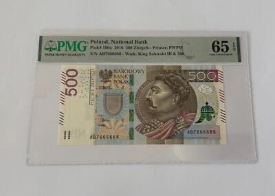 POLAND 2016-500 ZLOTYCH - NATIONAL BANK -PMG 65 GEM EPQ -ALMOST SOLID S/N -RARE - Image 1 of 2
