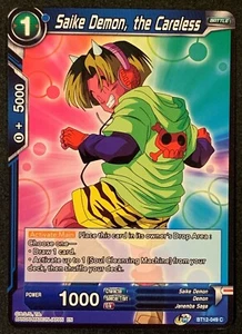 Saike Demon, the Careless | BT12-049 C | Common | Blue | Dragonball Super TCG - Picture 1 of 3