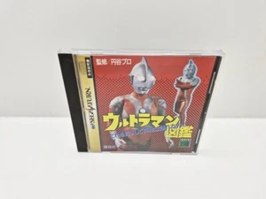 Ultraman Zukan SATURN JAPAN VERSION - Imagen 1 de 9