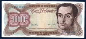 Venezuela XF Note 100 Bolivares Bs January 1976 J7 VERY TOUGH!!! - Picture 1 of 2