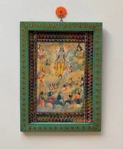 Indian God Vintage Frame Lord Vishnu with Deities Photo Religious Frame-12x16" - Picture 1 of 10