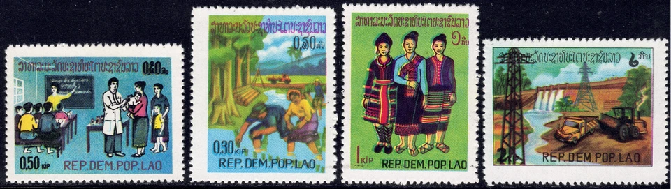 1980 Laos SC# 321-324 - 5th Anniv. of the Republic - M-NH - Image 1 of 1