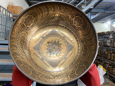 Shree Yantra with Flower of Life Engraved Singing Bowl-Harmonize Your Meditation - Image 1 of 4