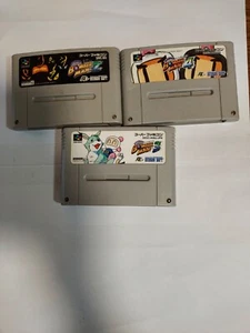 Super Famicom Super Bomberman  2 3 4 Japan SFC games From Japan Set SFC - Picture 1 of 7