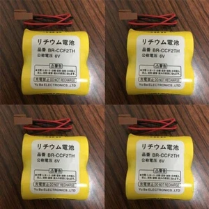 4x BR-CCF2TH Battery with plug 6V 5000mah PLC Batteries For FANUC - Picture 1 of 2
