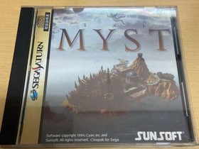 MYST ss software Sega Saturn mist