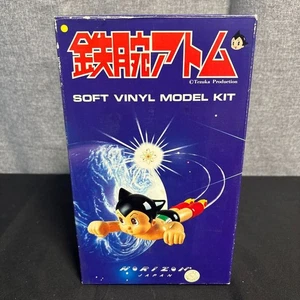 Vintage Astro Boy ATOM Soft Vinyl Model Kit Horizon Japan Osamu Tezuka - Picture 1 of 5