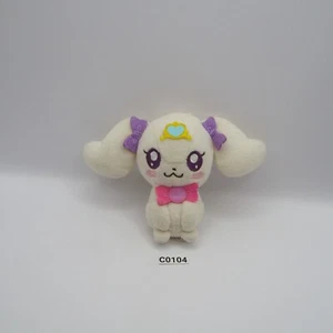 Healin' Good Pretty Cure Precure C0104 Latte Banpresto Bandai 4" Plush Toy Doll - Picture 1 of 5