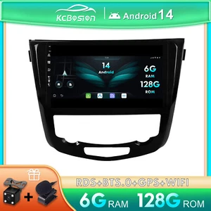 10" 6G+128G Android 14 Autoradio Per Nissan X-Trail T32 Qashqai J11 CarPlay DAB+ - Foto 1 di 13