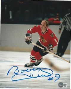 BOBBY HULL Signed Chicago BLACKHAWKS 8x10 PHOTO Beckett Auth BAS - Picture 1 of 2
