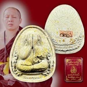 Phra Pidta Putthasil Ruay MahaSretti Kruba Ariyachat Thai Amulet Talisman Wealth - Picture 1 of 4