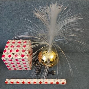 Vintage Fibre Optic Globe Night Disco Lamp Desk Taiwan Works + Box - Picture 1 of 23