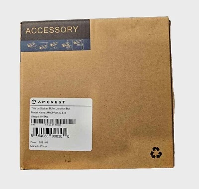 Amcrest AMCPFA130-E-B Water-Proof Junction Box for Bullet Cameras - Image 1 of 2