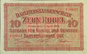 WWI German occupation 10 RUBEL OST Rubles 1916 Posen Poland Banknote N695 - Picture 1 of 3