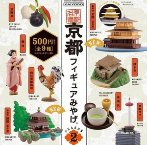 Die Kyoto Figur Souvenir Kapsel Spielzeug TEEZEREMONIE UTENSILIEN Matcha Gacha - Bild 1 von 6