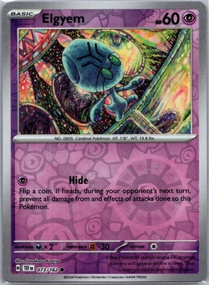 Elgyem, SV05: Temporal Forces, 073/162, Common - Image 1 of 2