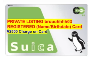 PRIVATE ¥2500 Pre-Charged New JR REGISTERED Blank Suica Transportation IC Card - Picture 1 of 5