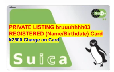 PRIVATE ¥2500 Pre-Charged New JR REGISTERED Blank Suica Transportation IC Card - Image 1 of 4