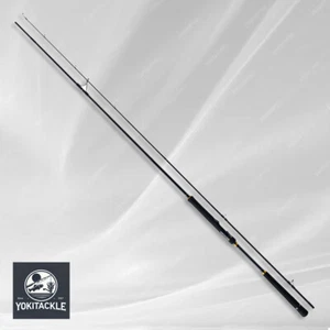 Varilla giratoria Major Craft TRIPLE-CROSS SHORE JIGGING TCX-922ML/SRJ - Imagen 1 de 4