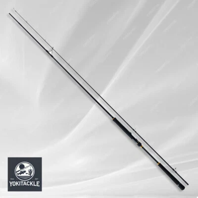 Major Craft TRIPLE-CROSS SHORE JIGGING TCX-962MH/SRJ Spinning Rod - Image 1 of 4