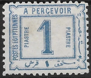 EGYPT SGD68 1888 1pi BLUE POSTAGE DUE MTD MINT - Picture 1 of 1