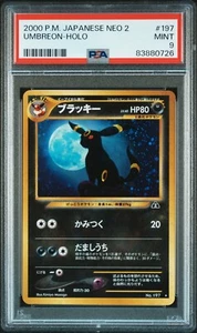 PSA 9 Umbreon No. 197 Holo Rare Neo 2 Discovery Japanese Pokemon Card - Picture 1 of 3