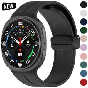 Sports Magnetic Silicone Strap Wrist Band Bracelet For Samsung Galaxy 8/Classic - Picture 1 of 38