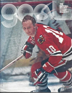 1973 12/22 GOAL hockey program Philadelphia Flyer Chicago Blackhawks Dennis Hull - Picture 1 of 4