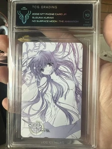 Suzuna Kuraki No Surface Moon TCG Garding 10 - Picture 1 of 2