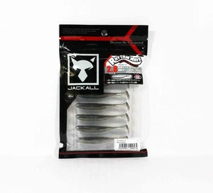 Jackall Soft Lure Rhythm Wave 2.8 Inches Nh Smoke Wakasagi (9574) - Picture 1 of 6