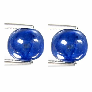 13,76 Ct (2 Pezzi) Topclass (10 x 8 mm) Zaffiro Blu Reale Naturale Gemma Sciolta - Foto 1 di 7