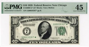 Fr. 2000-G* $10 1928 Chicago Federal Reserve Star Note. PMG 45- Scarce Star Note - Picture 1 of 2