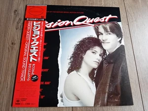 VISION QUEST SOUNDTRACK - VARIOUS ARTISTS LP 1985 OBI INSERT JAPAN GEFFEN EX+ - Picture 1 of 7