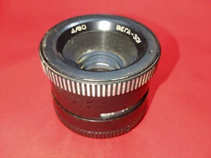 lens VEGA-30U 4/80 M39*1 - Picture 1 of 8