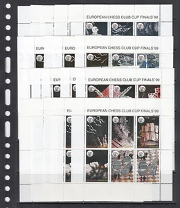 Copa Club de Ajedrez 1999 Daguestán Rusia 24 v - 4 M/s perf Set X 5 Lote al por mayor - Imagen 1 de 2