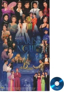 Nhac Trung Tam Thuy Nga DVD #46 - 15th Anni-versa-ry Bluray - Picture 1 of 1