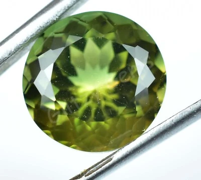 Natürlich Zweifarbig ( Gelb & Grün) Turmalin 8.35 CT Rund Zertifiziert Edelstein - Bild 1 von 4
