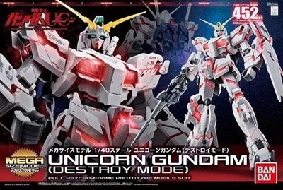 Bandai Gundam UC Unicorn Gundam [Destroy Mode] Mega Size 1/48 Model Kit USA - Image 1 of 4