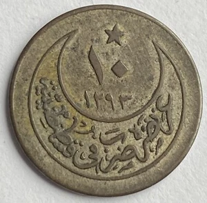 Ottoman Empire 10 Para 1293-1902 (KM#744)  - Picture 1 of 4