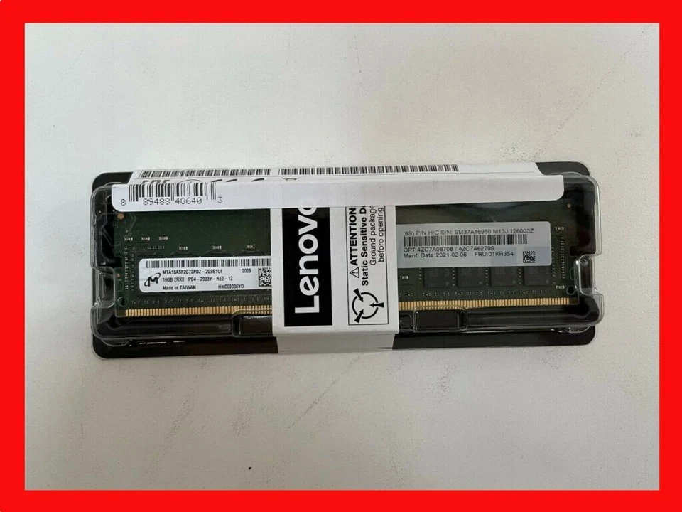 LENOVO - 4ZC7A08708 - 16GB RAM DDR4 - 2933 MHz THINKsystem SERVER DIMM MODUL - Bild 1 von 1