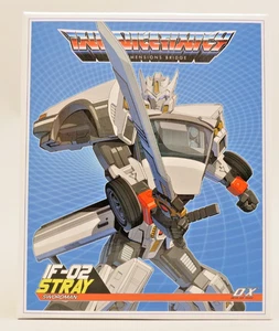 Ocular Max Infinite Finity Series IF-02 Stray 1ª Edición TOYOTA TRUENO AE86 - Imagen 1 de 13