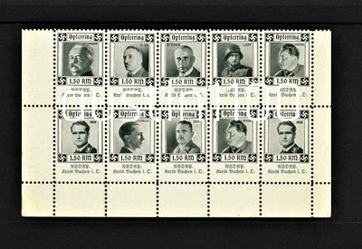 Rare German NSDAP Kreis Buchen 'Opferring' 1.5 RM Donation Stamps x 10  Mint - Image 1 of 2