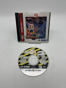 Bomberman Collection Edition - Sega Saturn - NTSC-J - Importación de Japón - Imagen 1 de 2