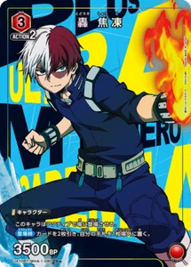 UNION ARENA UA10BT/MHA-1-080 Shoto Todoroki Parallel My Hero Academia - Picture 1 of 2