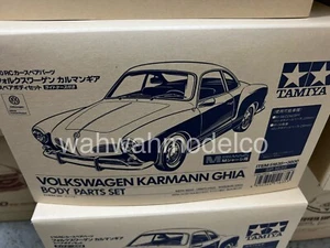 Tamiya 51635 1/10 RC M-Chassis Car Volkswagen Karmann Ghia Body Part (box VER.) - Picture 1 of 1